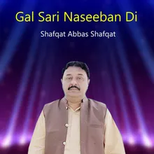 Gal Sari Naseeban Di