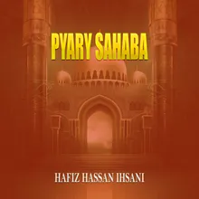 Pyary Sahaba