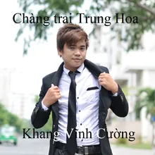 Chàng trai Trung Hoa 1