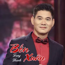 Mùa Xuân Đầu Tiên