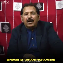 Zindagi ki Kahani Muhammad