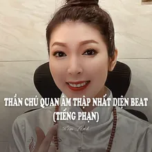 Thần Chú Quan Âm Thập Nhất Diện Beat (Tiếng Phạn)