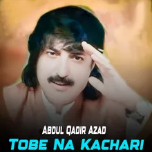 Tobe Na Kachari