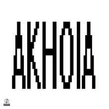 Akhoia