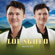 Lỗi Nghèo