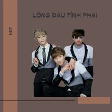 Hai Lúa Về Làng - Short Version 1