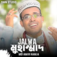 Jalwa Muhammad