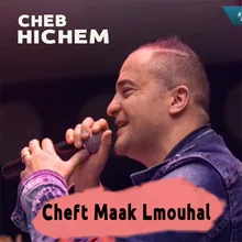 Cheft Maak Lmouhal