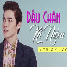 Dang Dở