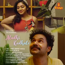 Aladhi Kadhale