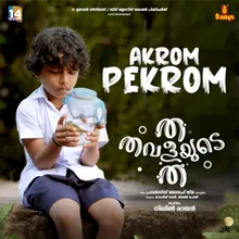 Akrom Pekrom