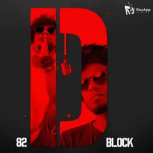 D’block