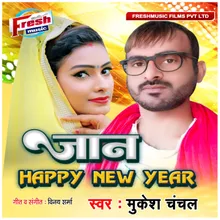 Jaan Happy New Year