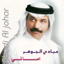 محد بنصف الليل