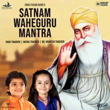 Satnam Waheguru Mantra