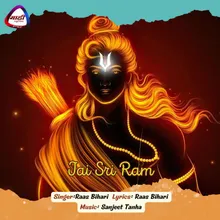 Jai Sri Ram