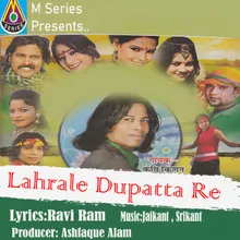 Lahrale Dupatta Re