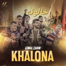 Khalona