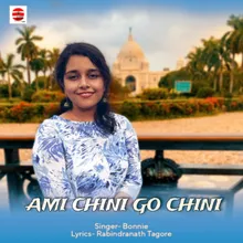 Ami Chini Go Chini