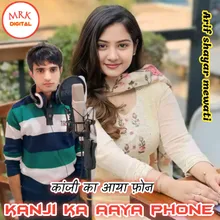 kanji ka aaya phone