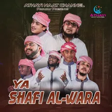 Ya Shafi Al-Wara