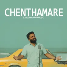 Chenthamare