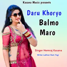 Daru Khoryo Balmo Maro