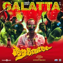 Galatta