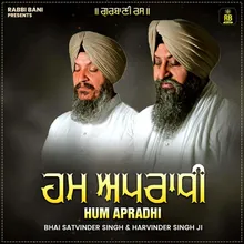 Hum Apradhi