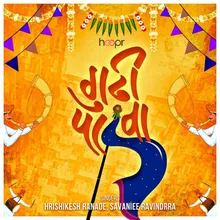 Hoopr - Gudhi Padwa Song