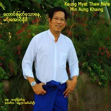 Kaung Myat Thaw Nate