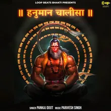 Hanuman Chalisa