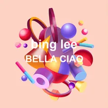 Bella Ciao Big Room