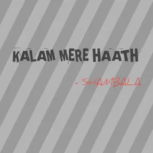 Kalam Mere Haath