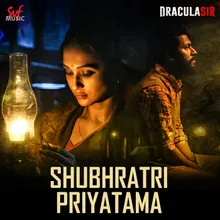 Shubhratri Priyatama