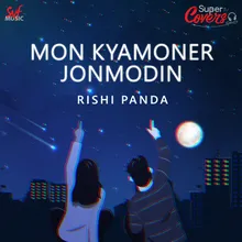 Mon Kyamoner Jonmodin-Cover