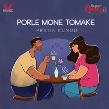 Porle Mone Tomake-Cover