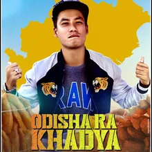 Odisha Ra Khadya