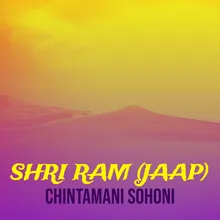 Shri Ram (Jaap)