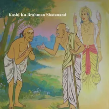 Kashi Ka Brahman Shatanand