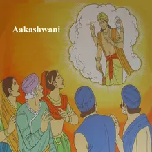 Aakashwani