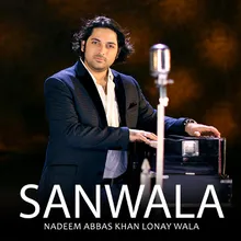 Sanwala