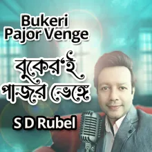 Bukeri Pajor Venge