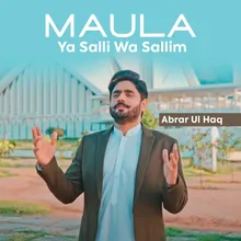 Maula Ya Salli Wa Sallim