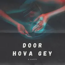 Door Hova Gey