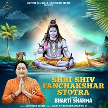 Shri Shiv Panchakshar Stotra