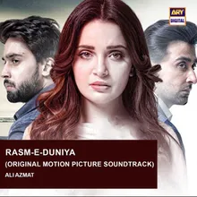 Rasm-E-Duniya (Original Motion Picture Soundtrack)