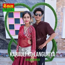 Karauli Ko Languriya