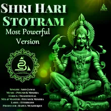 Shri Hari Stotram Most Powerful Version