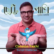 Chhotto Pakhi